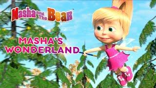 Masha and the Bear ‍️ MASHA'S WONDERLAND  Best episodes collection  Cartoons for kids