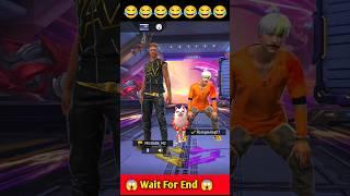 free fire funny video | free fire funny moments | yatish Bhai funny video | #freefirefunny