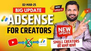 2 BIG YouTube Updates  | New AdSense Policy For Creator | New Community Post Features