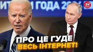 ПРОЩАЛЬНА промова Байдена облетіла мережу! Несподівано ПІДІГРАВ Путіну. Ось, що заявив про Україну