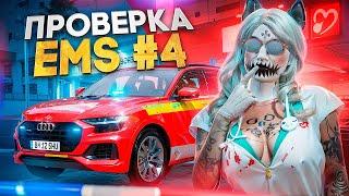 КАКОГО БЫТЬ ДЕВУШКОЙ в EMS #4 на Majestic RP ? ПРОВЕРКА ФРАКЦИИ в GTA 5 RP