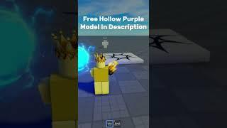 Free Roblox Studio Hollow Purple #roblox #free #jjk #development