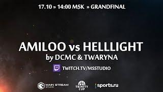 TRINITY CUP GRAND FINAL Amiloo vs HellLight by @Twaryna & @DontCallMeChris HUD by @Mr_Jykk !oldmencu