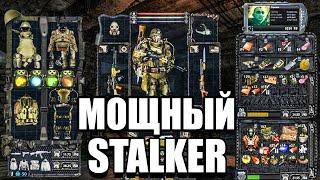 СВЕРХМОЩНЫЙ РЕМЕЙК STALKER ТЕНЬ ЧЕРНОБЫЛЯ ЗА ВСЕ ВРЕМЯ