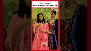 Aishwarya Rai at Anant-Radhika’s Shubh Aashirwad