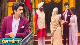 Prem Leela today episode || Dangal tv || on location || प्रेम tention में लीला हो गई गायब 🫥