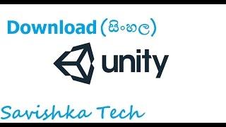 Download unity -2017(SINHALA)