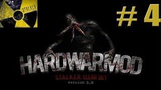 S.T.A.L.K.E.R. HARDWARMOD v3.2. Часть 4 Детектор для Суслова.Агропром.2 КПК Куча стволов..