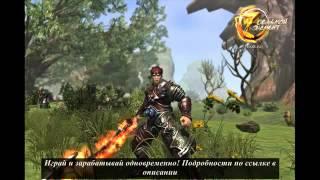 KAROS ONLINE  Лучшие Онлайн Игры 2014 Года