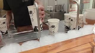Taiwan milktea at Skm Mall | Maria Fatima Dacullo