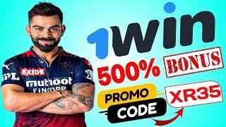 1win promo code || 1win || Get RICH with 1win Promo Code Secrets! #1win #1winpromocode