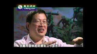 孤星——侦察兵的越战往事（四）