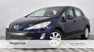 Peugeot 308 с пробегом 2011