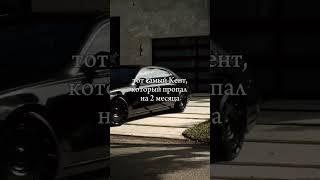 TG канал с темками в профиле #заработок #темки #успех #мотивация