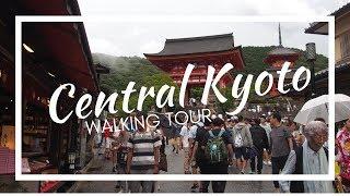 Central Kyoto Walking Tour | Nishiki Market, Gion, Higashiyama