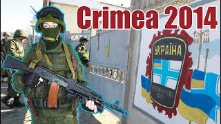 Equipment and Uniforms of the Russian Armed Forces During the 2014 Crimean Crisis | Polite People