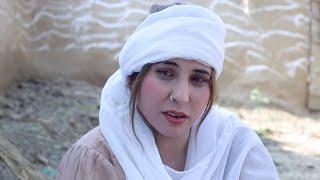 pashto islahi drama 2024 | Meena islahi drama 2024 | pashto drama 2024