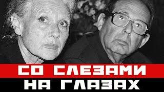 Срочная новость: трагедия Александра Колкера, что случилось с автором шлягера...