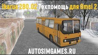 Ikarus 280.02 Technic Bus for Omsi 2