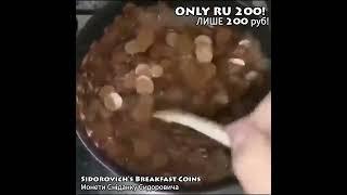 Sidorovich's Breakfast Coins | 100 Rads Bar #stalker #stalkershadowofchernobyl