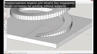 Пружина. От модели до тестирования прототипа. Spring. From model to prototype testing.