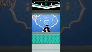 آیا اقتدا به امام از خانه نزدیک به مسجد امکان پذیر است؟ - #Shorts