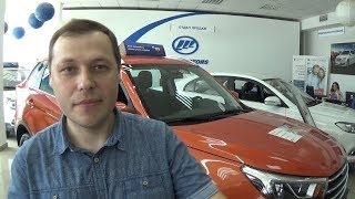 Новый Lifan X70 2018 г. Обзор.