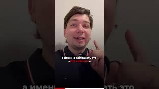 5 выражений с глаголом fare #итальянскийдляначинающих #италия