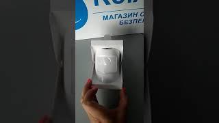 Ajax StarterKit комплект бездротової сигналізації