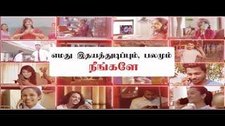 "Dialog” அனைத்து மக்களின் மனங்களையும் வென்ற வேகமான மற்றும் பரந்தளவிலான வலையமைப்பு