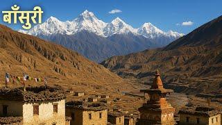The Himalayan Flute  | Divine Echoes: Himalayan Flute Journey| Morning Flute Music |Bishram Ep 34