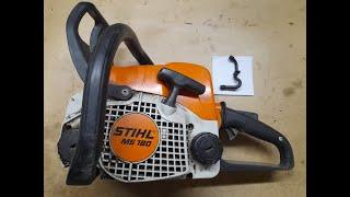 Замена шланга бензинового Stihl 180