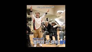 Svt reaction to this LEGENDARY scenewiped for wonwoo #seventeen#godofmusic#jun#mingyu#dk#the8