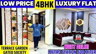 Luxury 4-BHK Flat 150 Sq.Yd | Cheapest 4-BHK Flat in West Delhi | Lift, Terrace Garden, Car Parking