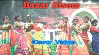 BAZAR DISOM COVER VIDEO || NEW SANTHALI SONG VIDEO 2020 || SONU HEMBROM JUHI JENISH || JULIUS MURMU