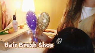 ASMR Relaxing Hair Brush Shop (Roleplay)