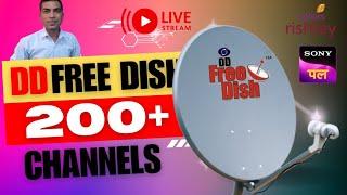 DD Free Dish Channels,Best Android settopbox, Streaming Devices 2023