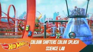 Hot Wheels Colour Shifters Color Splash Science Lab | @HotWheels