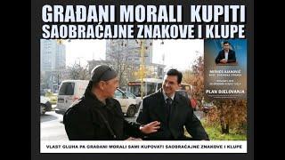 GRAĐANI MORALI KUPITI SAOBRAĆAJNE ZNAKOVE I KLUPE