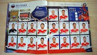 100% Заполненный Альбом Панини Чемпионат Мира 2018 / 100% Complete PANINI 2018 World Cup Russia