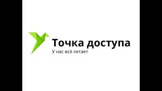 Теперь Fibocom 860 работает на винде