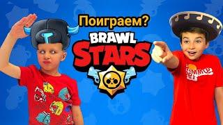 Играем с БРАТОМ в БРАВЛ СТАРС #3. Brawl stars с Crazy Богдаш.