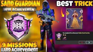 "Fastest Way to Unlock Golden Sands Guardian Achievement | PUBG Mobile Tips & Tricks "