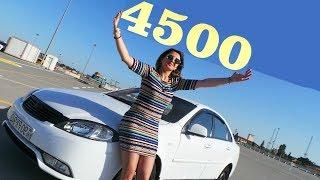 "4.500 Ver Apar"Daewoo Gentra - Nazli ile TEST DRIVE 2019