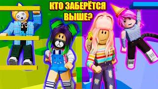 КТО КРУЧЕ В БАШНЕ АДА? Roblox Tower of Hell