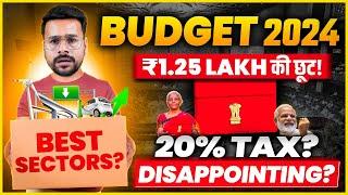 Budget 2024 Best Sectors EXPLAINED in Hindi | Best Sectors to Invest on Share Market Trading