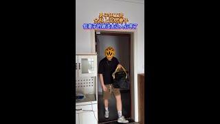 男子把工资全部交给妻子，没想到妻子的做法太让人寒心了……