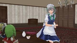 Sakuya's Secret