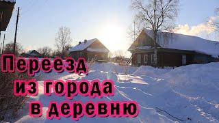 Парень в 23 года уехал из города жить в деревню