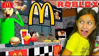 БАЛДИ в МАКДОНАЛЬДС РОБЛОКС BALDI в Реальной Жизни Roblox McDonalds Baldi's Basics Obby RP Валеришка